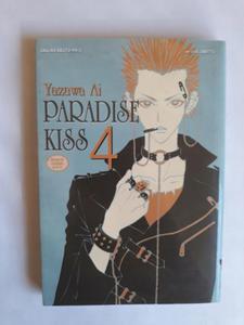 Paradise Kiss Yazawa Ai tom 4 wydanie 1 - 2868652347