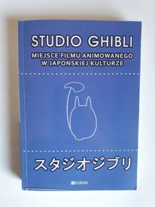 Studio Ghibli Miejsce filmu animowanego w japoski - 2868658401