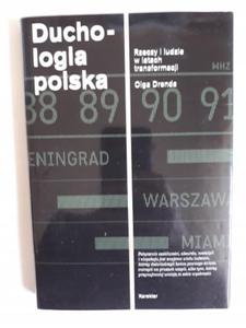 Duchologia polska Rzeczy i ludzie w latach autogra - 2868659412