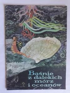 Banie z dalekich mrz i oceanw Wanda Markowska - 2868659824