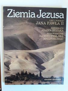 Ziemia Jezusa list i poemat Jana Pawa II Bujak - 2868662296