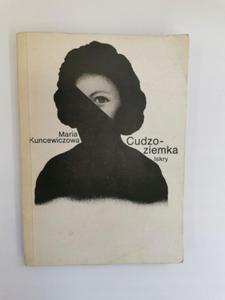 Cudzoziemka Maria Kuncewiczowa - 2869391509