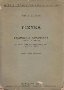 MAJEWSKI FIZYKA PRZEWODNIK METODYCZNY 1955 FAKTURA - 2868636224