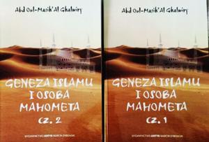 Geneza islamu i osoba Mahometa cz 1 cz 2 Ghalwiry - 2871974885