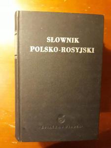 GREKOWA SOWNIK POLSKO ROSYJSKI ROS POLSKI 2 TOMY - 2868636663