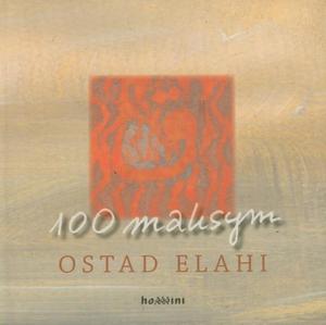 100 maksym Ostad Elahi - 2874490658