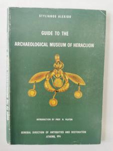 Guide to the Archaeological Museum of Heraclion - 2874590110