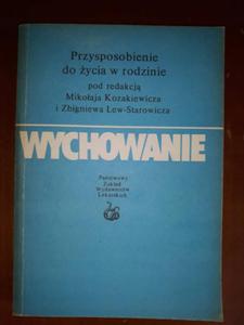 KOZAKIEWICZ STAROWICZ WYCHOWANIE WYDANIE 1 FAKTURA - 2868636950