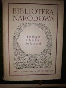 ANTOLOGIA LITERATURY MALAJSKIEJ BIBLIOTEKA NARODOW - 2868640639