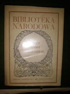 ANTOLOGIA LITERATURY SOWIZDRZALSKIEJ BIBLIOTEKA - 2868640640