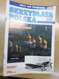 SKRZYDLATA POLSKA MAGAZYN LOTNICZY 1 1994 SAMOLOTY - 2868642502