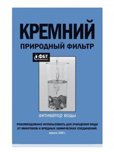 Krzem (Krzemie) Naturalny Filtr Aktywator Wody - 2876725920