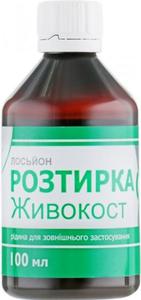 Pyn do Nacierania z ywokostem, 100ml - 2874094359