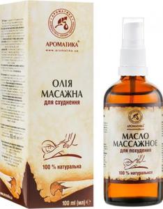 Olej do Masau Odchudzajcego, 100% Naturalny, Aromatika