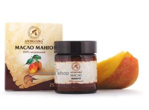 Maso Mango, 100% Naturalne, Aromatika - 2877839891