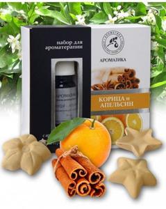 Zestaw do Aromaterapii z Gwiazdkami Ceramicznymi Cynamon i Pomaracza, Aromatika