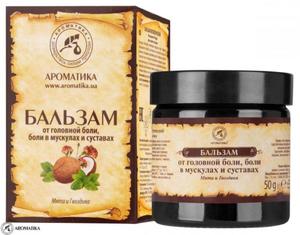 Balsam na Migren, Ble Staww i Mini Mita i Godzik, 100% Naturalny, Aromatika - 2871832398