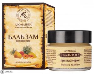 Balsam Zioowy na Katar i Przezibienie Nagietek i Dziurawiec, 100% Naturalny, Aromatika - 2875889679