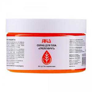 Peeling do Ciaa Cukrowy Grejpfrutowy, 300 g, 100% Naturalny - 2876725981