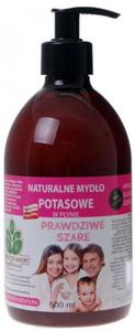 Naturalne Mydo Potasowe w Pynie, Hipoalergiczne, Prawdziwe Szare - 2868500201