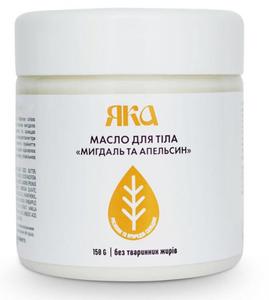 Maso do Ciaa z Naturalnymi Olejkami Migday i Pomaracza, 100% Naturalny - 2876725983