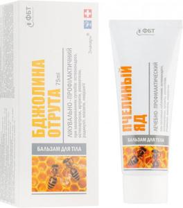 Jad Pszczeli Balsam do Ciaa, FBT, 75ml - 2868500257