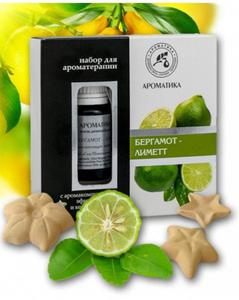 Zestaw do Aromaterapii Bergamot i Limonka, Olejki Naturalne i Gwiazdki Ceramiczne, Aromatika