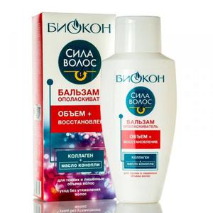 Balsam Odywka na Bazie Oleju z Konopi - Objto i Odbudowa, 215 ml - 2871728765