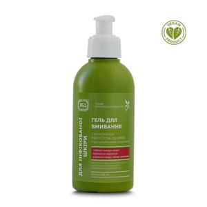 el do Mycia Twarzy do Skry Zainfekowanej, 250 ml, 100% naturalne, BEZ SLS, SLES, PEG - 2878398368