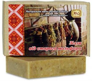 Mydo Naturalne Rcznie Robione Seria Karpacka, Zioa Starego Molfara - 2878398374