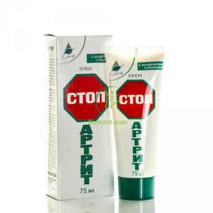 Krem na Stawy Stop Arthritis, 75ml - 2874094457