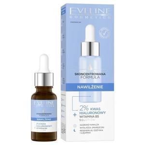 Eveline Cosmetics NAWILENIE skoncentrowana formua serum do twarzy, 18 ml - 2877931687