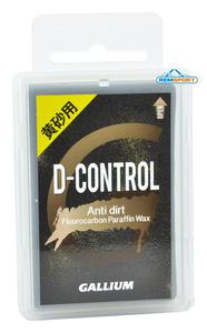 Smar D-Control Anti Dirt 100g GALLIUM