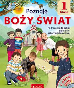 JEDNO: Klasa I SP Poznaj Boy wiat - Podrcznik do religii - 2863006163