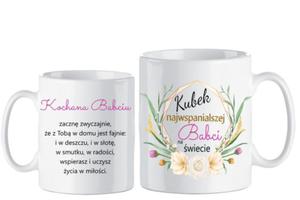 Kubek Najlepsza Babcia - pamitka podzikowanie - 2873942890