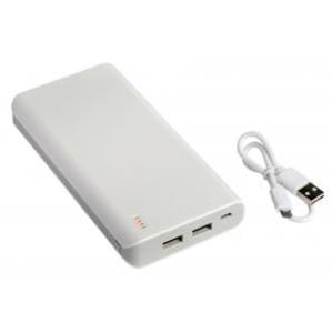 POWERBANK STORAGE, BIAY - 2864050067