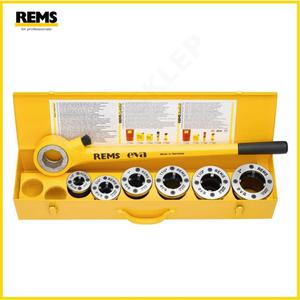 REMS 520017 Eva Set R Gwintownica rczna z 6-oma gowicami od 1/2" do 2" w skrzynce z blachy - 2832331887