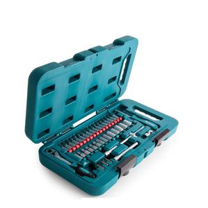 Makita P-90283 Zestaw bitw i nasadek z uchwytem 40 elementw 1/4" - 2843311208