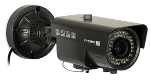 Kamera N-CAM 700 ANPR identyfikacji numerw rejestracyjnych pojazdw w ruchu. - 2822172756