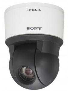 Kamera Sony SNC-ER521 - 2822173401