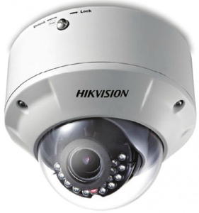 Kamera HikVision DS-2CD7353F-EI - 2822173114