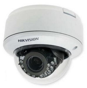 Kamera HikVision DS-2CD754F-EI - 2822173115