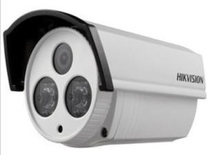 Kamera HikVision DS-2CD2232-I5 - 2822173287