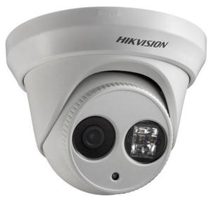 Kamera HikVision DS-2CD2312-I