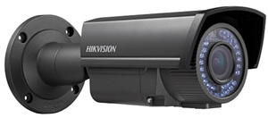 Kamera Hikvision DS-2CE15C2P-VFIR3/G - 2822172795