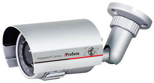 Kamera iProSecu iDC-7RCD50 - 2822173330