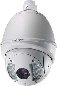 Kamera HikVision DS-2DF7286-A - 2822173439