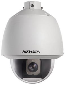 Kamera HikVision DS-2DE5184-A - 2822173442