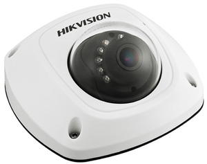 Kamera HikVision DS-2CD2532F-I - 2822173206
