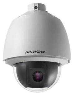 Kamera Hikvision DS-2AE5230T-A - 2822173789